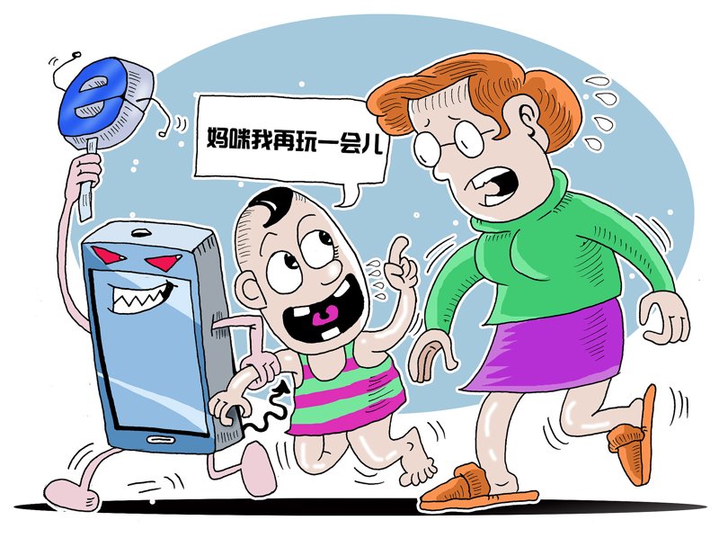系统集成：推动信息化建设与创新的关键引擎
